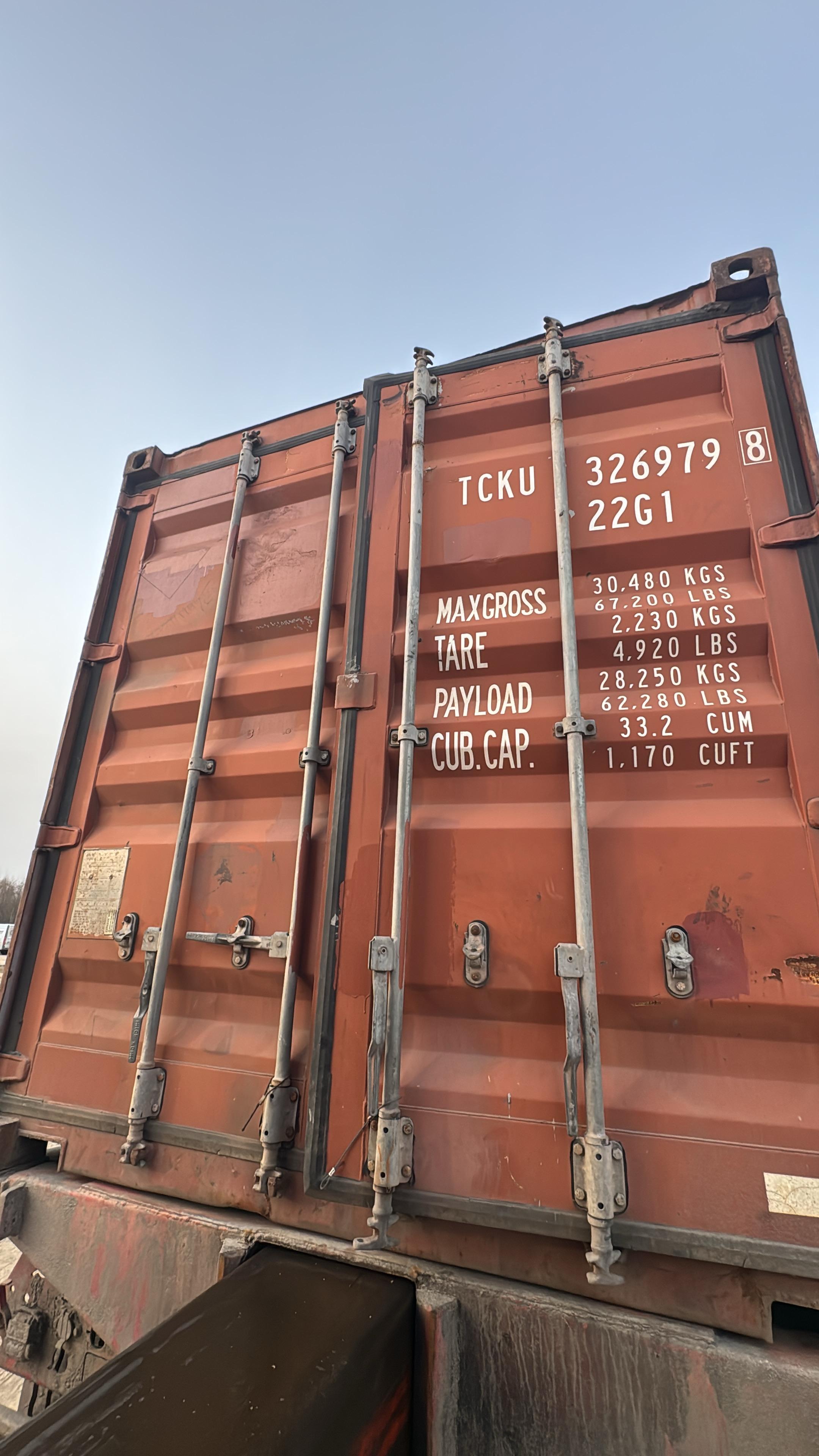 Морской контейнер TCKU3269798